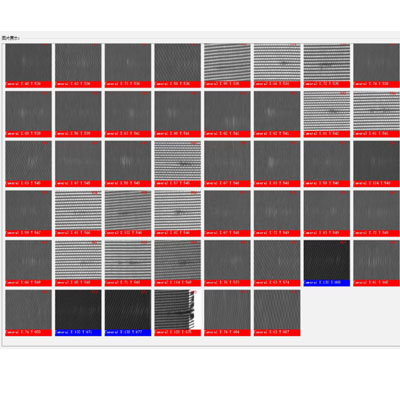 無紡布視覺檢測(cè)