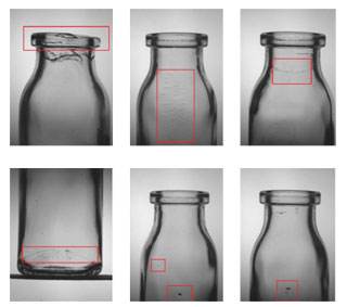 啤酒瓶機(jī)器視覺檢測結(jié)果